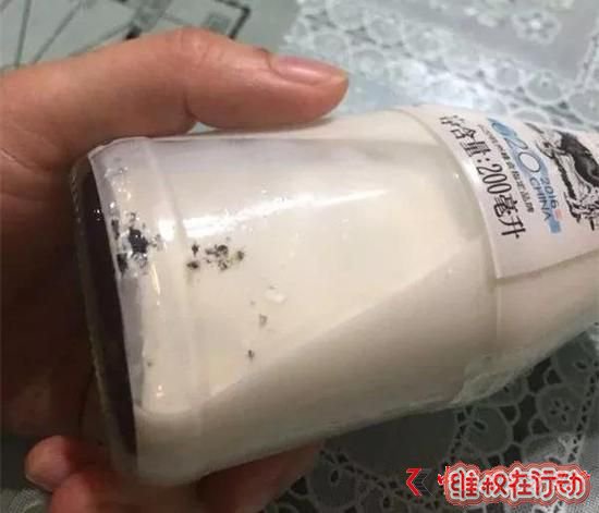 对于杭州新希望双峰乳业有限公司的说法,叶亮并不认同。
