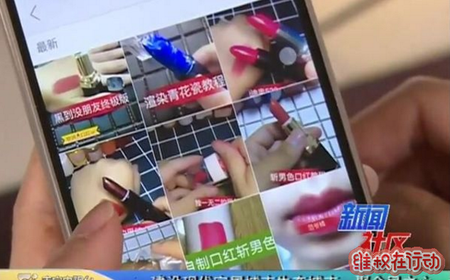 微信截图_20180727065848.png