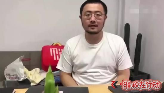 姚坤杰