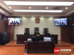 网购“水货”iphoneX出问题 买家卖家在线打官司