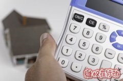 长租公寓租户吐槽租房(dai)乱象：被中介诱导(dai)款 合同终止仍需还款