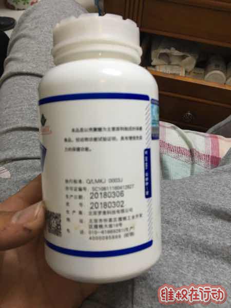 罗麦科技