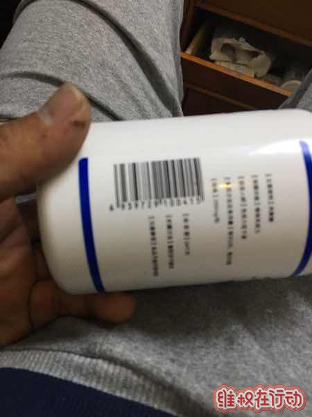 罗麦科技