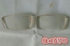 吴先生投诉陈实珠宝眼镜店质量问题