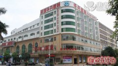 深圳华丹医院惊天医疗黑幕曝光每个患者必须花费一万元 黑心民营医院惊天内幕: