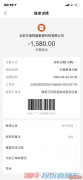 天普同盛教育怎么样？天普同盛教育陕西西安分校不退学费