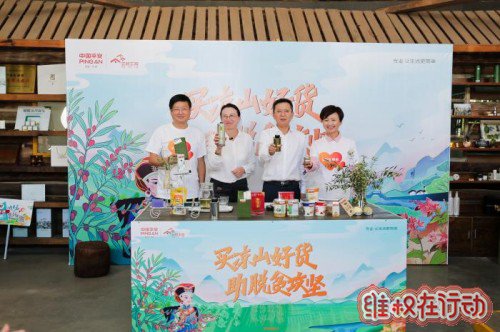橄榄树下话脱贫 谢永林:做可持续、实打实的真扶贫