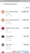 投诉长润影视公司，被骗的好惨，生不如死