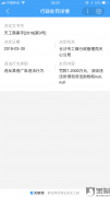 台湾斯容，原名赵静仪怎么样？台湾斯容，淘宝直播两家店铺名分别叫斯容美肤研究所和医美大求真