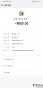 青岛英贝力奥森健身服务有限公司怎么样？办健身卡的钱，请私教的钱