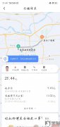 天猫密心宠爱旗舰店怎么样？我家猫咪眼睛有浓的分泌物促使得了角膜炎在宠物医院住院