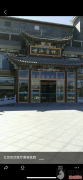 北京世济医疗美容怎么样？北京世纪医疗美容医院存在恶意骗(dai)的行为