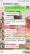 赣州亚韩医疗美容怎么样？赣州亚韩医疗美容医院虚假宣传，未返还顾客余额