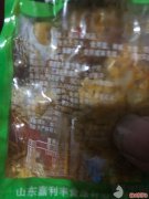 山东嘉利丰食品有限公司怎么样？吃他家食品吃出来橡皮筋。一直恶心反胃