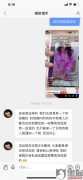 快手爆款猎手怎么样？商家做活动中奖发锅，现在拒不发货