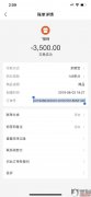广州曙光医学美容医院有限公司怎么样？广州曙光医学美容医院哄骗消费者
