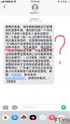 中国南方航空怎么样？航班取消申请退款，要求提供医院诊疗证明