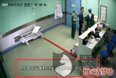济南圣玛丽亚医院，杀了我的初生婴儿，捏造事实说是死胎！