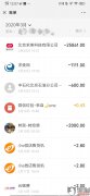 北京伊美尔幸福医院，医生做错双眼皮手术，未按购买方案操作守护，术后不予承认和解决
