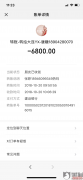 Yestar大连艺星整形医疗美容医院怎么样？大连艺星整形医院不予退款