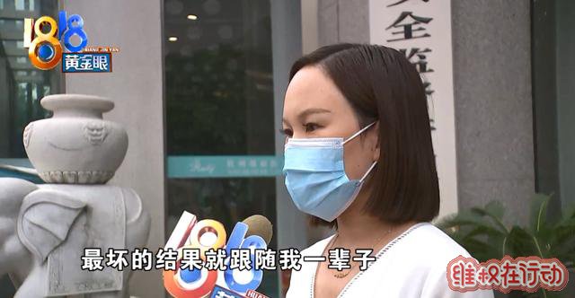 杭州瑞丽医疗美容医院