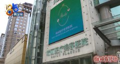 杭州瑞丽医疗美容医院大腿抽脂后，手上诊断出“血栓”？