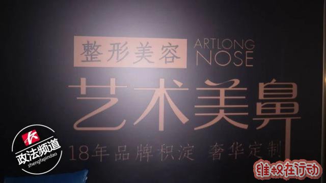 长沙安曼达整形医院
