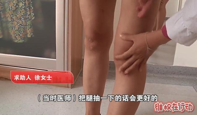 郑州辰星医疗美容医院