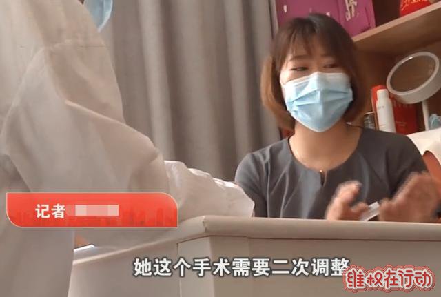 郑州辰星医疗美容医院
