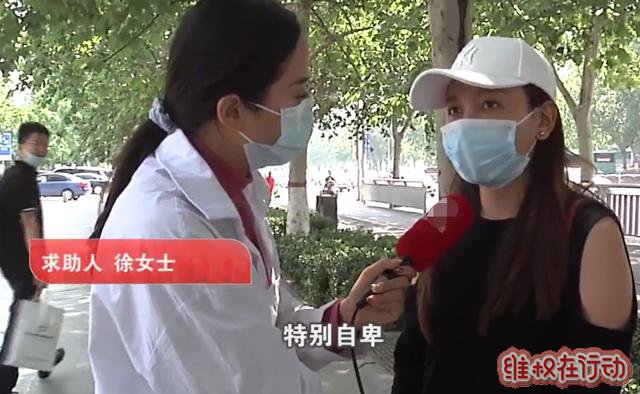 郑州辰星医疗美容医院