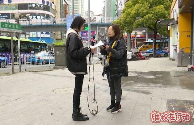 贵州聚星妍美医疗美容