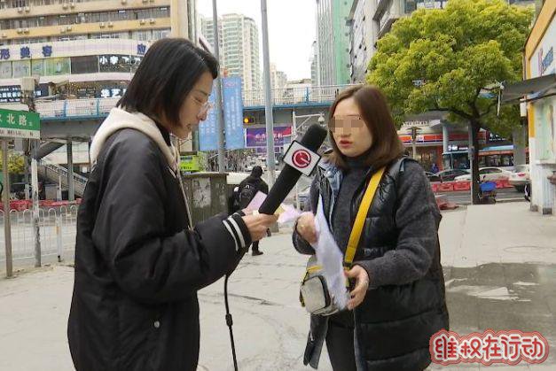 贵州聚星妍美医疗美容