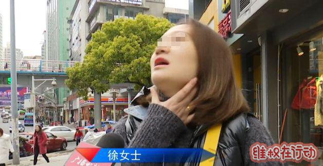 贵州聚星妍美医疗美容