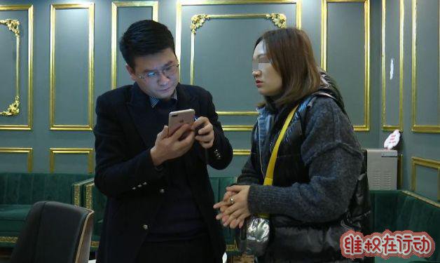 贵州聚星妍美医疗美容