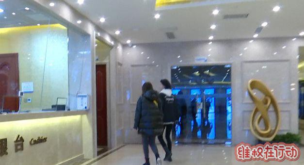 贵州聚星妍美医疗美容