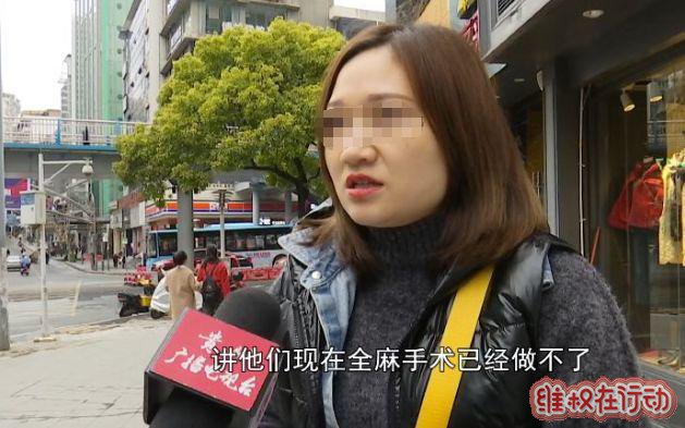 贵州聚星妍美医疗美容