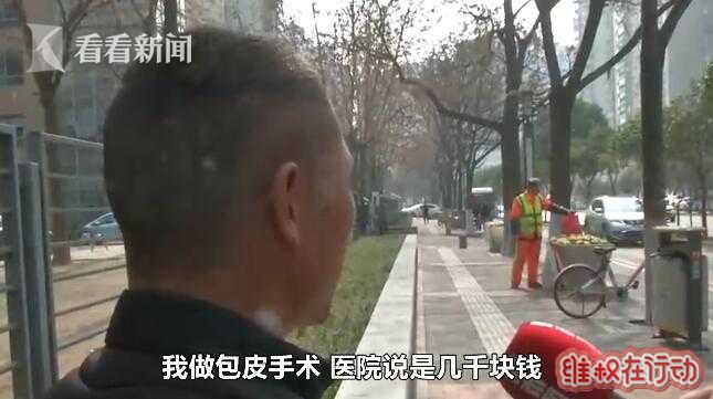 西安九龙医院
