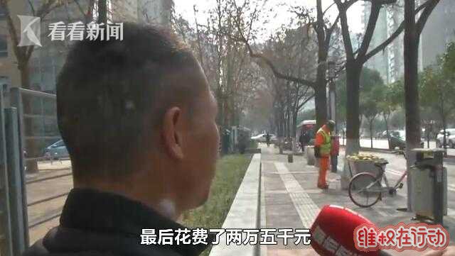 西安九龙医院