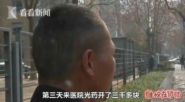西安九龙医院