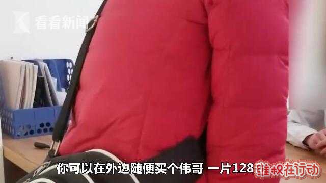 西安九龙医院