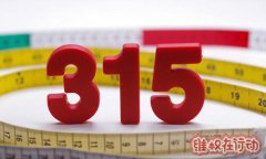 无良医院靠垃圾竟实现年入上亿！背后黑色产业链令人细思极恐！