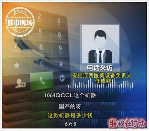 南昌普拉医疗美容整形医院