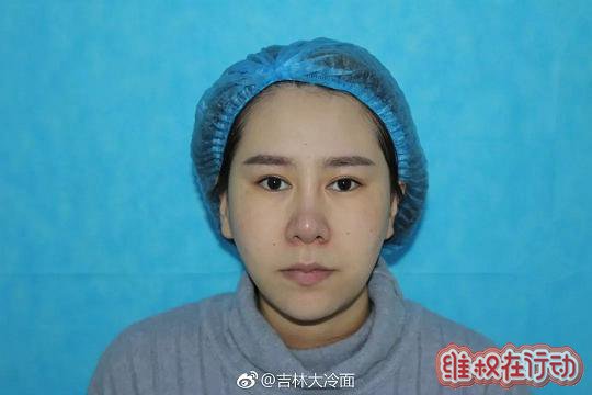 吉林市铭医整形美容医院