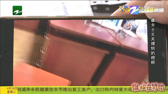 杭州肤康皮肤病医院