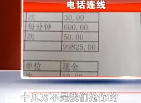 郑州博大男科医院怎么样
