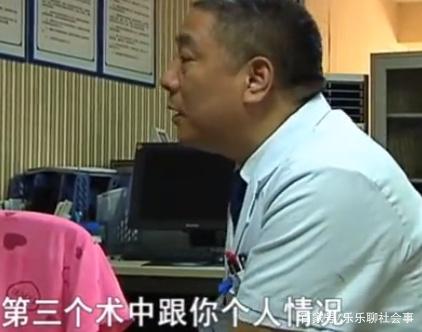 郑州博大男科医院怎么样