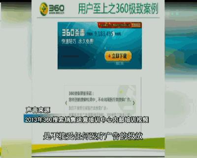 南昌方大整形医院