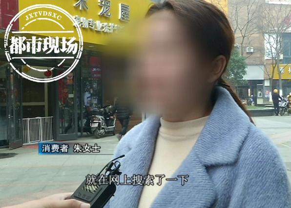 南昌方大整形医院