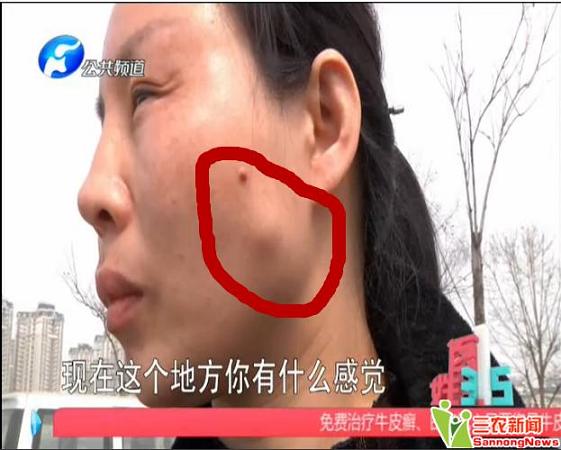 河南弘大医院荣美会医疗中心