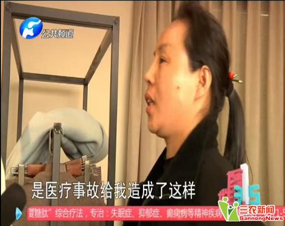 河南弘大医院荣美会医疗中心